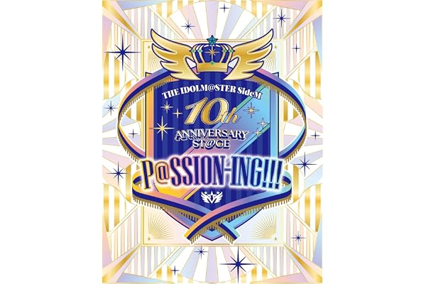 THE IDOLM@STER SideM 10th ANNIVERSARY ST@GE ～P@SSION-ING!!! (通常版)～ LIVE Blu-ray - V.A