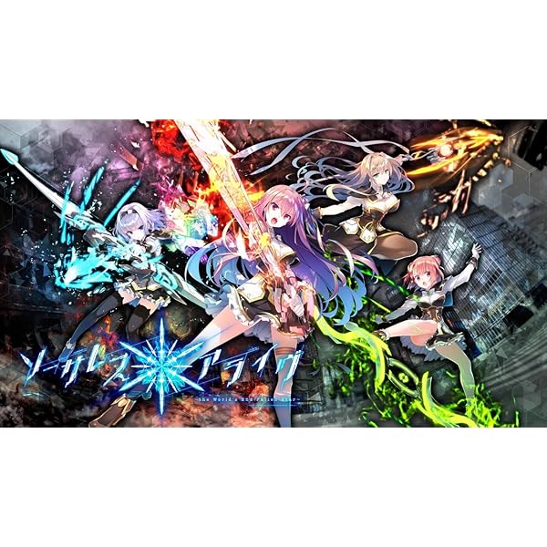 ソーサレス　アライブ　CD　4枚 ソーサレス アライブ CD 4枚 Amazon.co.jp: DiGination Collection