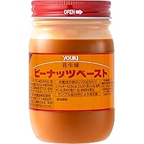 ザ・マラソンズ ピー ナッツ バター Amazon.co.jp: 【Pic's Peanut Butter】ピックスピーナッツ