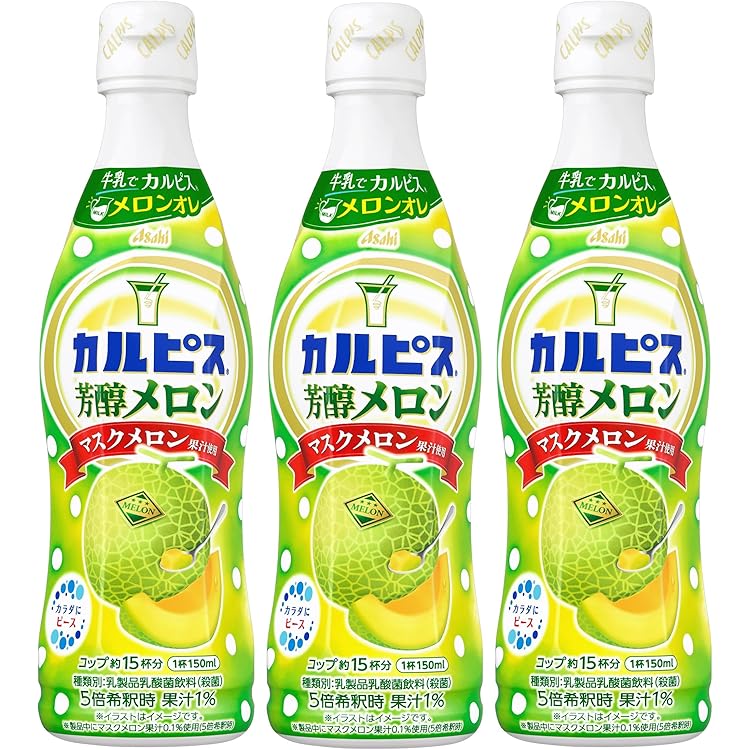 Amazon.co.jp: カルピス巨峰(希釈用) 470ml×12本 : 食品・飲料・お酒