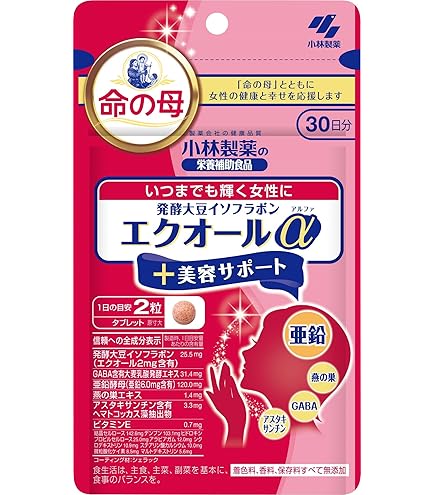 Amazon | [大塚製薬]エクエル 120粒（30日分目安）パウチタイプx2袋