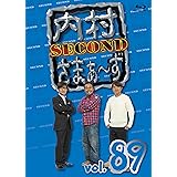 【Amazon.co.jp限定】内村さまぁ~ず SECOND vol.89 (Blu-ray)