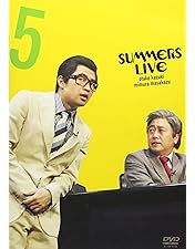 さまぁ〜ず　ライブDVD 8枚セット さまぁ～ずライブ 8 : さまぁ～ず | HMV&BOOKS online - PCBE-53555