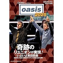 モーニング・グローリー デラックス・エディション（完全生産限定盤） モーニング・グローリー デラックス・エディション＜完全生産