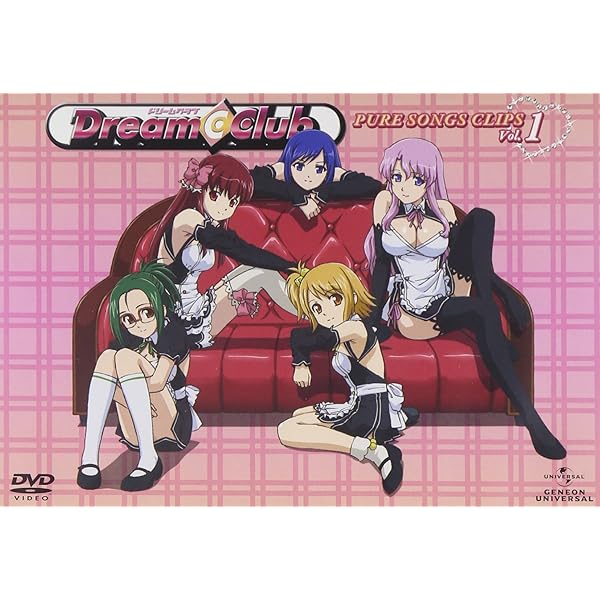 Amazon.co.jp: PURE SONGS 2@DREAM C CLUB: ミュージック