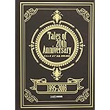 テイルズ オブ ファンタジア なりきりダンジョンx パーフェクトガイド ファミ通の攻略本 ファミ通書籍編集部 ファミ通書籍編集部 本 通販 Amazon