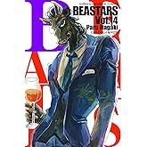 BEASTARS(14) (少年チャンピオン・コミックス)
