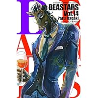 BEASTARS 全21巻 Amazon.co.jp: BEASTARS 21 (少年チャンピオン・コミックス