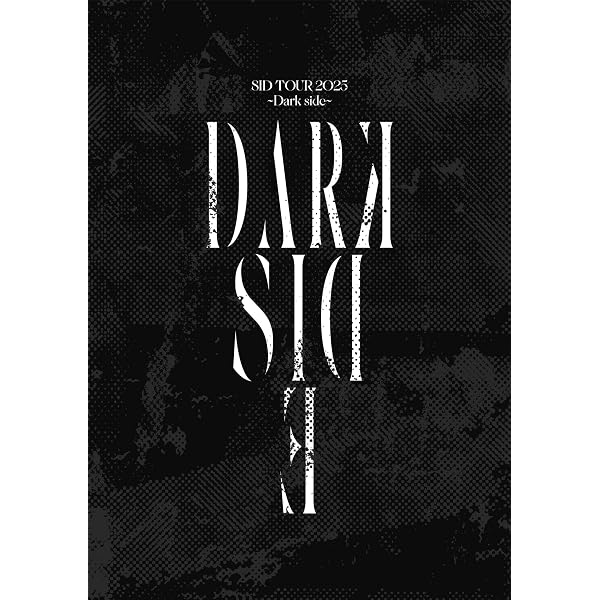 Amazon.co.jp: Dark side (初回生産限定盤) - シド (特典なし
