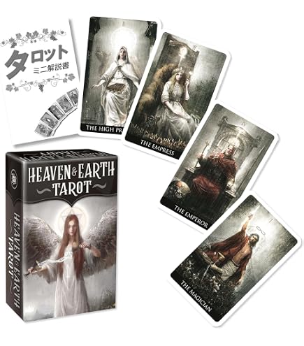 Amazon.co.jp: ヘブン＆アース タロット Heaven & Earth Tarot