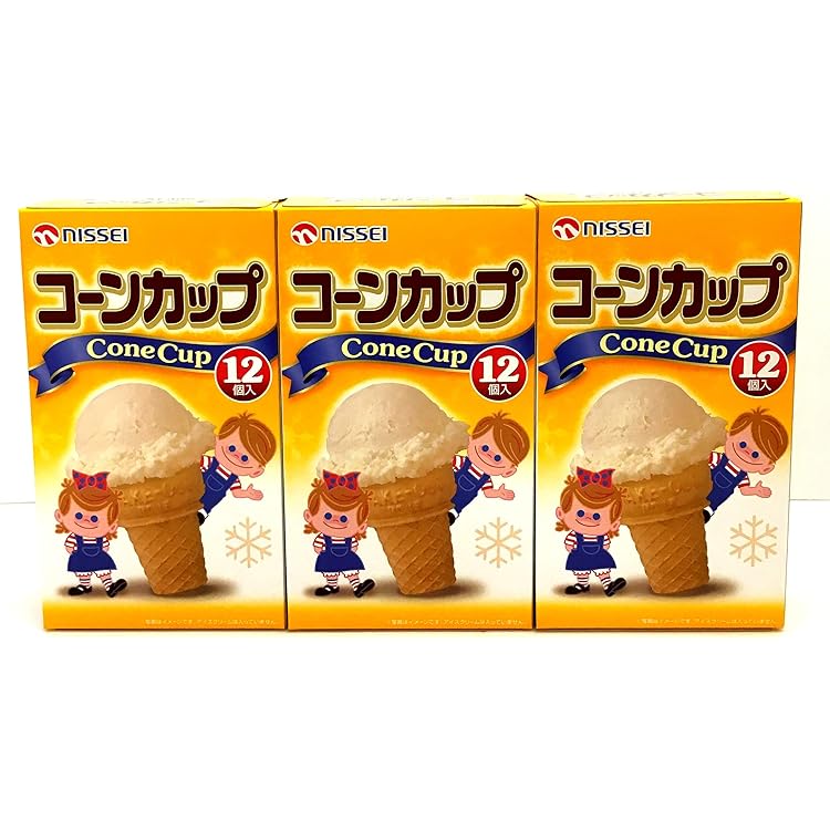 Amazon.co.jp: NISSEI コーンカップ Cone Cup 日世 アイス