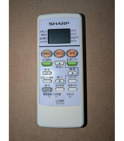 Amazon | SHARP シャープ LED照明リモコン A039SD | シャープ(SHARP
