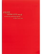 Amazon.co.jp: -ジュジュ苑スペシャル- スナックJUJU [DVD] : JUJU: DVD