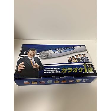 Amazon.co.jp 人気ギフトランキング: カラオケ機器 で、ギフトの