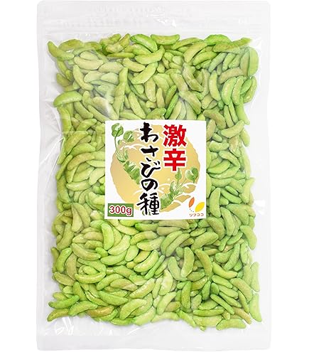 Amazon | 激辛味 柿の種 1kg 業務用にもオススメです（かきのたね