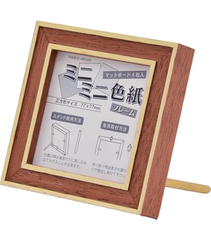 Amazon.co.jp: アオのハコ 色紙 週刊少年ジャンプ 応募者全員サービス