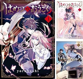 シリーズの詳細を見る