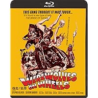 爆走！狼男 [Blu-ray]