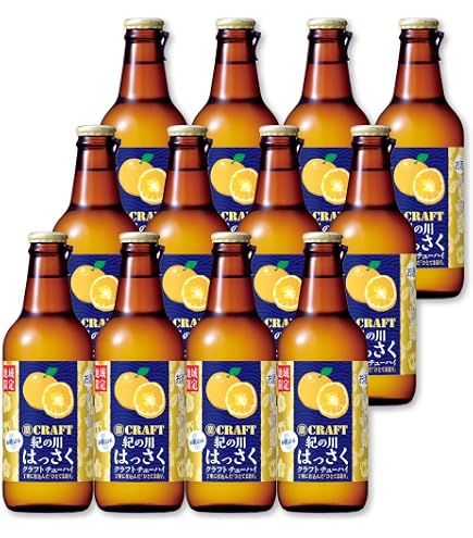 Amazon.co.jp: 宝酒造 産地の恵み 瀬戸田レモン 瓶 330ml×12本入