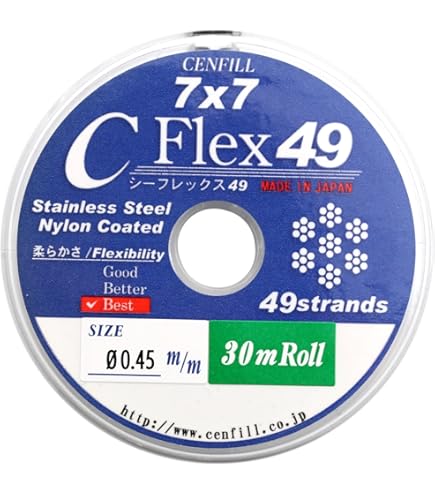 ビシ鉛 50m 鉛4号250個ナイロンコーティングステンワイヤー37×7×7 ビシ鉛 50m 鉛4号250個ナイロンコーティングステンワイヤー37×7×