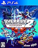 PS4版 オーバーライド 2:スーパーメカリーグ ULTRAMAN DX Edition
