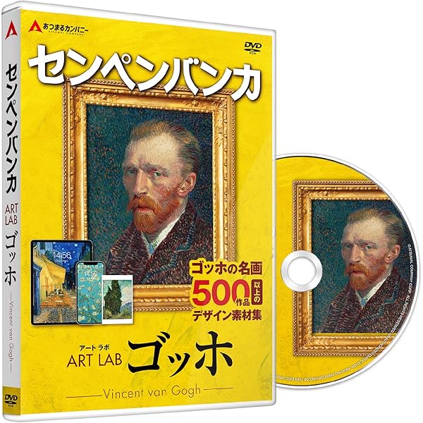 Amazon.co.jp: ジョー&飛雄馬 キャラメ : PCソフト