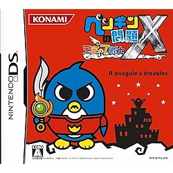 DS用ソフト　ペンギンの問題ザ・ワールド Amazon | ペンギンの問題 ザ・ワールド | ゲームソフト