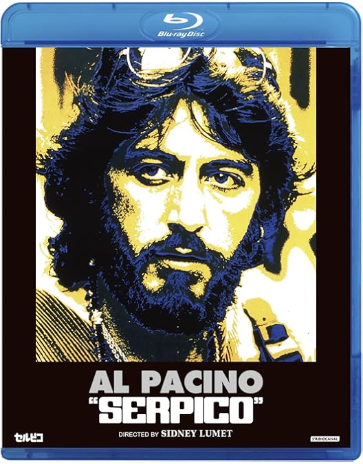 Amazon.co.jp: 狼たちの午後 [Blu-ray] : アル・パチーノ, ジョン