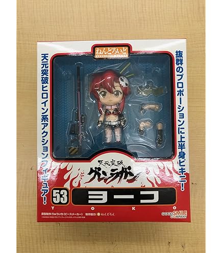 Amazon.co.jp: 天元突破グレンラガン ヨーコ リアルイメージver. (1/6