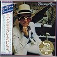 僕の歌は君の歌~エルトン・ジョン・グレイテスト・ヒッツ VOL.1(紙ジャケット仕様)