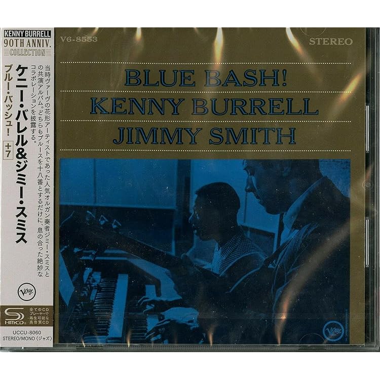 ★未開封★ＵＳオリジナル盤★『アスファルト・キャニオン組曲』ケニー・バレルＬＰ レア 東海岸プレス！□Kenny Burrell / Asphalt Canyon Suite - Guitar