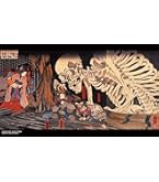 【新品】MTG Ultra Pro プレイマット Fallout ヌカコーラ 51Fj2IX6+JL.jpg_BO30,255,255,