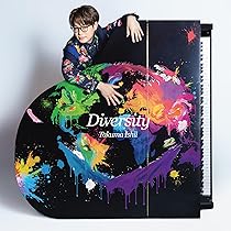 その他 Diversity [CD] Amazon | Diversity (通常盤) | 石井琢磨 | 室内楽・器楽曲
