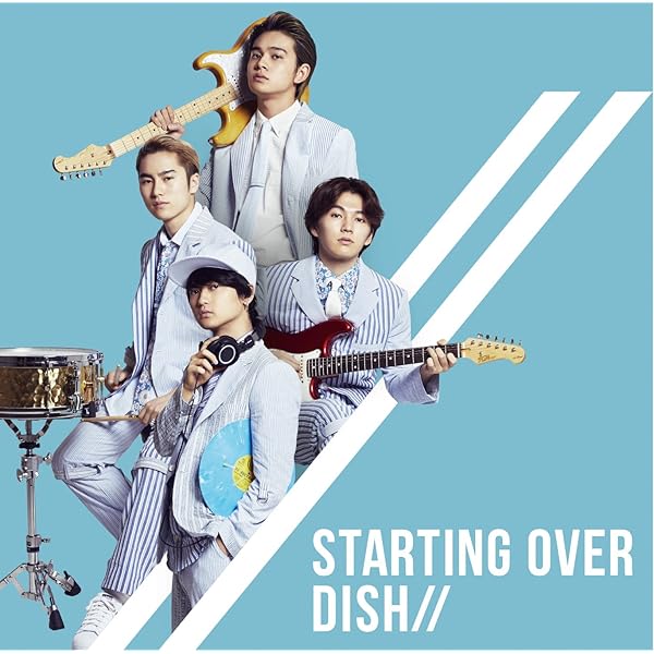 DISH// starting over 初回限定盤A