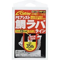 Owner JF42 Jigger Light Madai Fast Hook No. 9 - Single Hook For Madai Fishing, Straight Tip Design - View #10