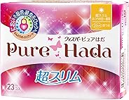 ウィスパー ピュアはだ 超スリム ふつうの日・昼用 羽つき 23コ