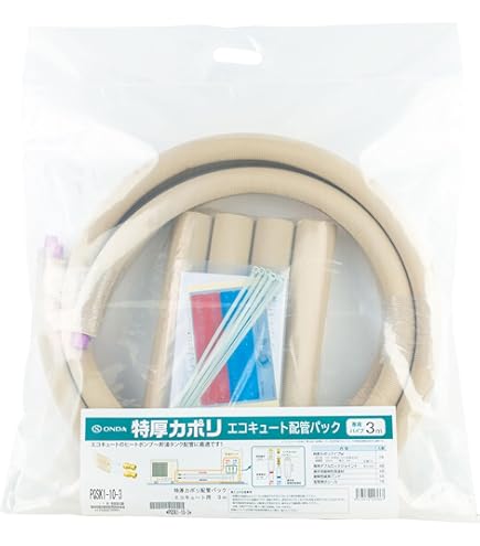 Amazon | タブチ エコパック エコキュート用配管部材セット UPC13