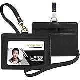 ROCONTRIP ネームホルダー PU革 IDカードホルダー 両面用 横型 社員証・名札・定期入れ・パスケース ネックストラップ ２ポケット (黒)