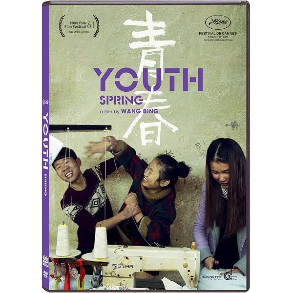 Tie Xi Qu: West Of The Tracks (OmU) [Import anglais] : Bing Wang