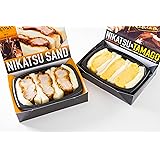 東京 八王子名物【冷蔵の煮かつサンド ヒレ1人前＆ふわふわ玉子サンド1人前】※消費期限はお届け日当日中となります※冷凍商品を一緒にご注文することはできません(別々にご注文ください)※12月24〜26日は冬休みの為配送不可。年末年始は営業致します。