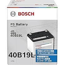 オートアールズオリジナルバッテリー 80D23L 新品 AutoR's バッテリー 80D23L のパーツレビュー | IS(401POWER