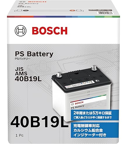Amazon.co.jp: エネオスバッテリー 60B19L 2024年5月製 : 車＆バイク