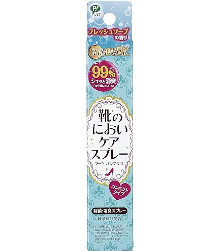 Amazon.co.jp: スリムウォーク 足のデオドラントジェル 足指・足裏用