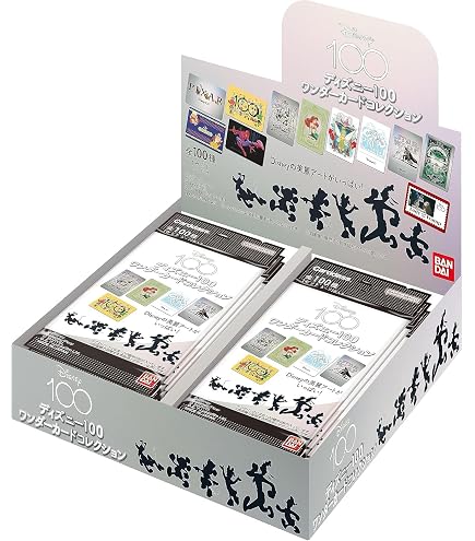 Amazon.co.jp: ヴァイスシュヴァルツ ブースターパック/PIXAR