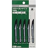 HiKOKI(ハイコーキ) ジグソー用ブレード NO.2 木材用 83L 12山/インチ 5枚入 0032-0461