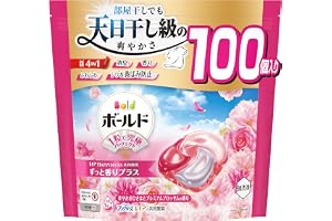 「Amazon」の売れ筋ランキング20位 - ボールド ジェルボール 柔軟剤入り【大容量】100個 プレミアムブロッサムの香り 洗濯洗剤 詰め替え