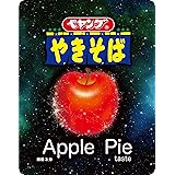 ペヤング アップルパイテイスト やきそば 112g ×18箱