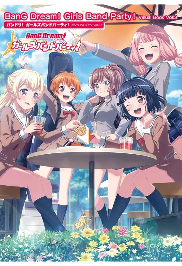 BanG Dream! バンドリ! 5th Anniversaryメモリアルブック | 電撃G's