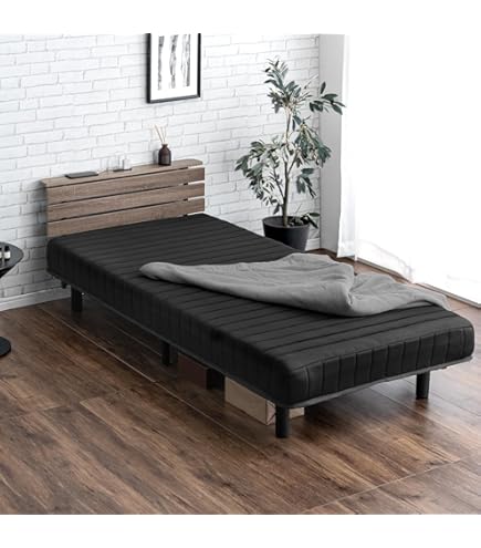 Amazon.co.jp: タンスのゲン 脚付きマットレス シングル【実用新案登録
