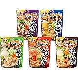 【Amazon.co.jp限定】味の素 鍋キューブ 5種のバラエティ40個セット 鶏だしうま塩/濃厚白湯/うま辛キムチ/鯛と帆立/鶏だしコク醤油 各8個 【セット買い】